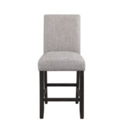 Jeanette Gray/Dark Brown Upholstered Counter Stool
